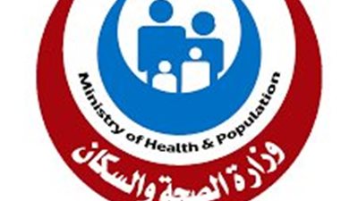 الصحة: إغلاق عيادة تجميل في المهندسين لمزولة العمل بدون ترخيص 