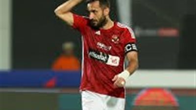 نهاية حزينة.. رحيل علي معلول عن الأهلي