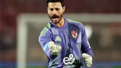 محمد الشناوى يجدد عقده مع الأهلي حتى 2027|خاص 