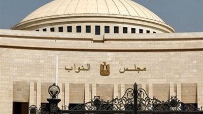 خطوة بخطوة.. شروط وإجراءات الترشح لبرلمان 2025 في مصر
