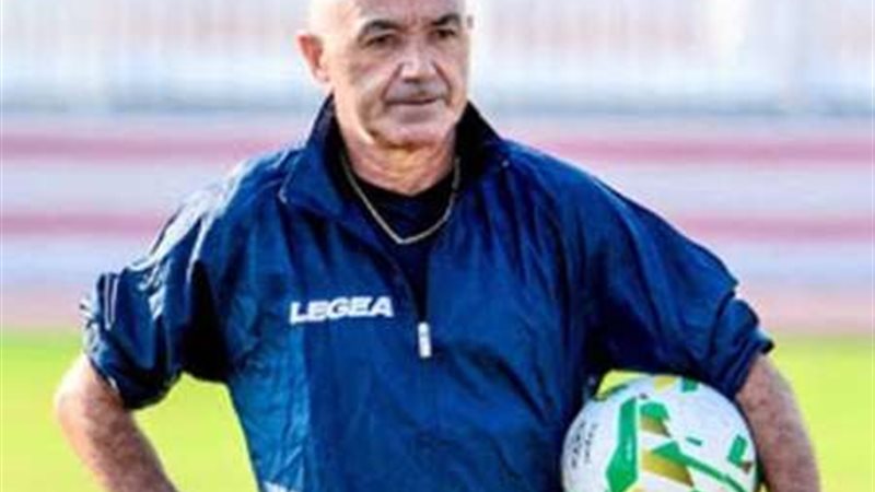 باتشيكو