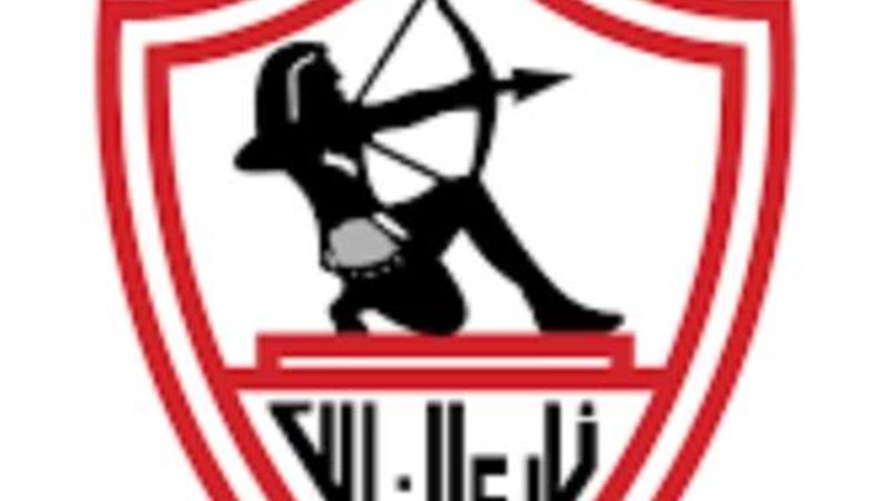 شعار الزمالك