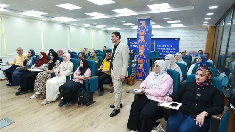البرنامج التدريبي
