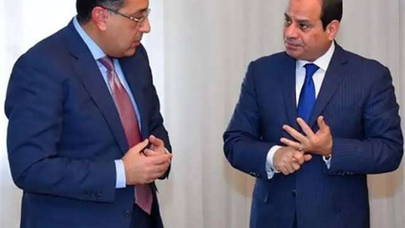 الرئيس السيسي بصحبة