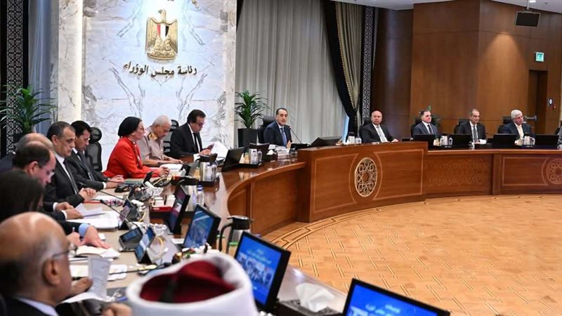 مجلس الوزراء يوافق