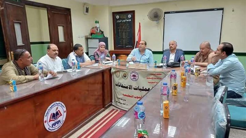 إدارة أبنوب التعليمية