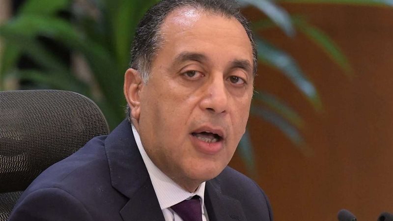 الدكتور مصطفى مدبولي