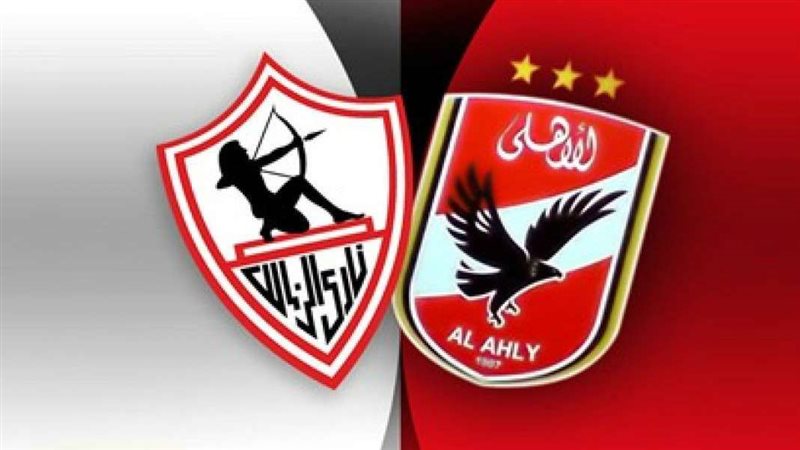 قرار التظلمات