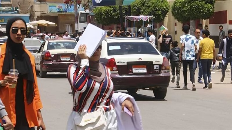حالة الطقس