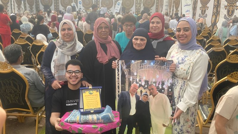 مستقبل وطن يكرم الحاجة