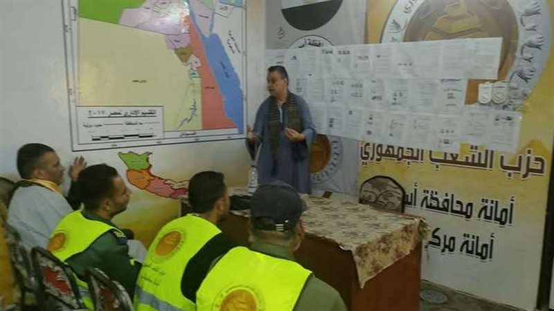 بلدنا اليوم
