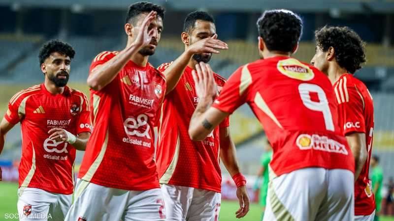 الاهلي