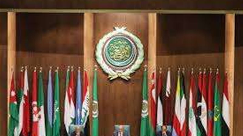 القمة العربية ببغداد
