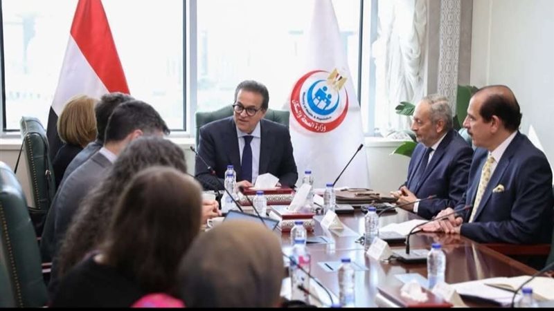 وزير الصحة