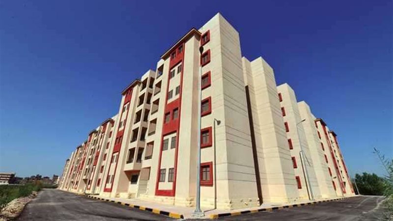 شقق الإسكان 2025