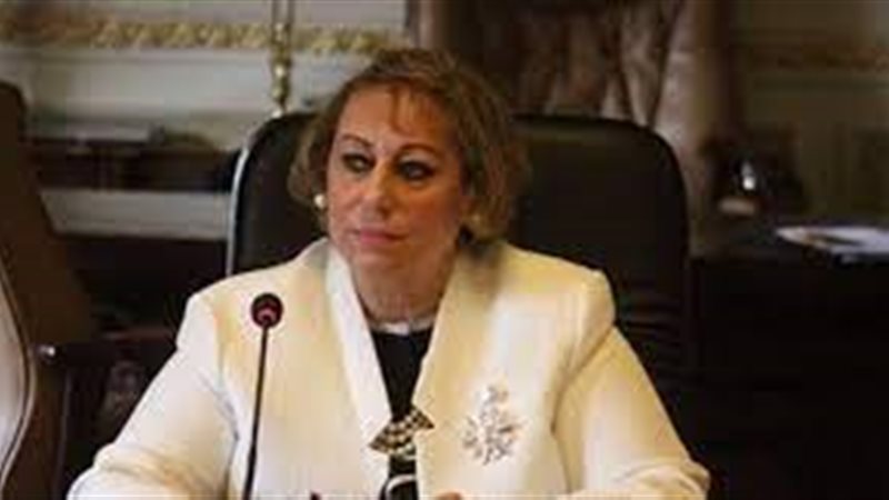النائبة مرفت الكسبان