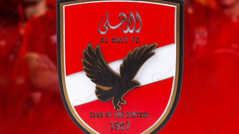 الأهلي