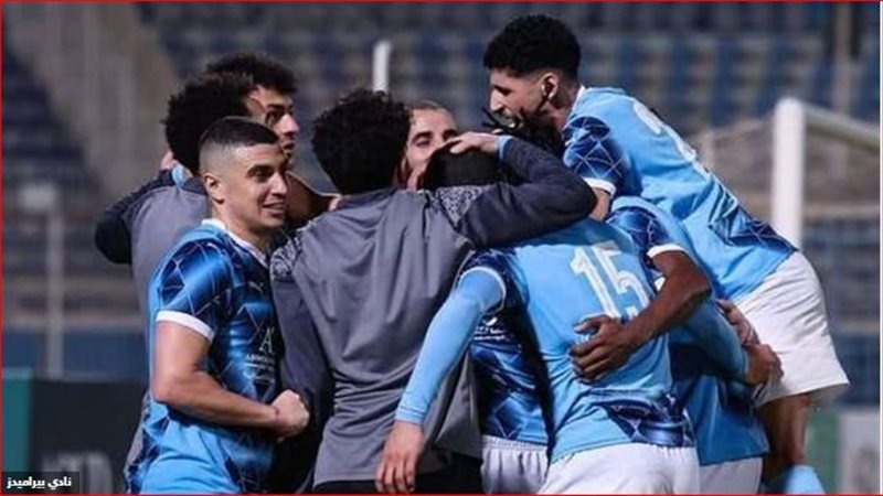 بيراميدز