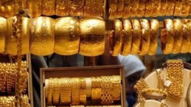 أسعار الذهب