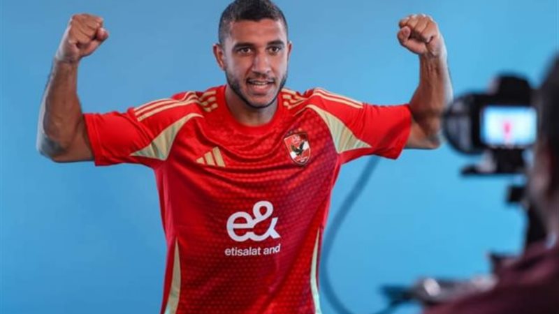 رامي ربيعة