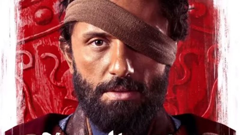 مسلسل مملكة الحرير