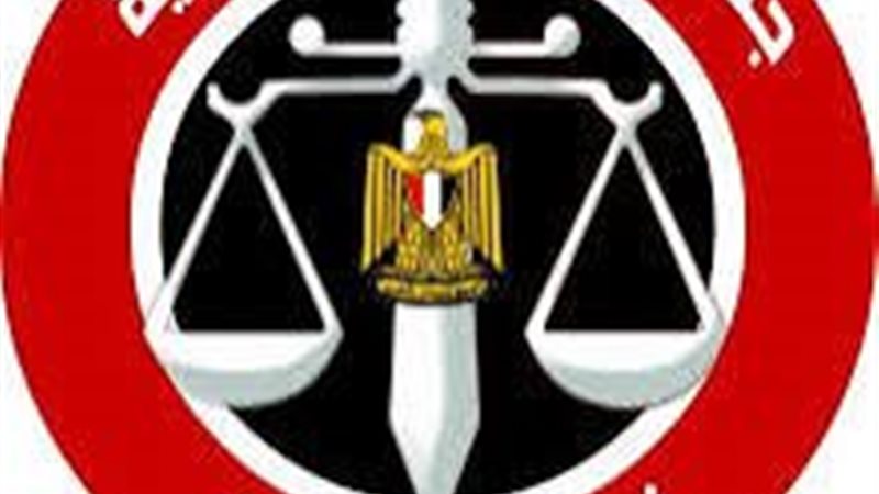 المحامين