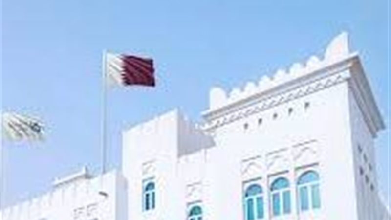 جامعة حمد بن خليفة