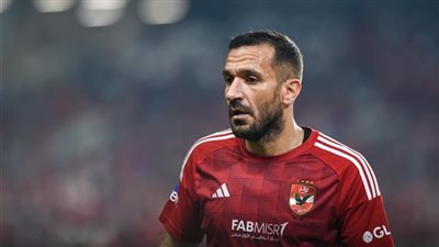الأهلي يوجه الشكر لـ علي معلول.. ويؤكد: أحد أبناء النادي وجزء من العائلة 