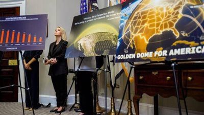 الدرع الأمريكي الجديد.. تفاصيل عن القبة الذهبية التي تتحدى الصورايخ من الفضاء