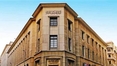 خبير اقتصادي: عوامل إيجابية تدفع نحو خفض الفائدة مع ترقب قرار لجنة السياسة النقدية (خاص)