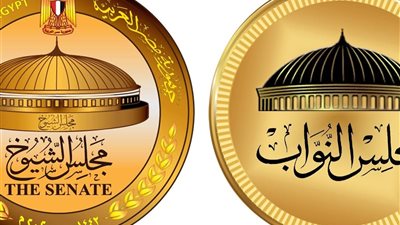 حراك تشريعي في ملف الانتخابات النيابية.. مشروعا قانوني النواب والشيوخ أمام مجلس النواب