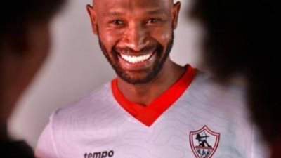 شبح مباراة القمة يطارد الفريق الأحمر لحظة التتويج بلقب دوري نايل