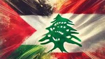 لبنان وفلسطين يؤكدان حصر السلاح بيد الدولة.. وإدانة العدوان على غزة