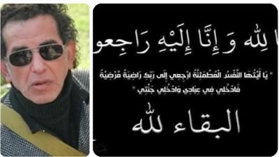 وفاة المخرج زكي النجار بعد صراع مع المرض.. وهذا موعد الجنازة 