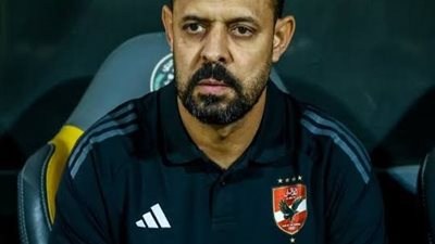 رسميًا.. الأهلي يعلن تشكيل الجهاز الفني المؤقت بقيادة النحاس