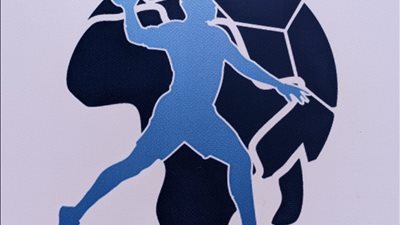 مواعيد نصف نهائي كأس الكؤوس الإفريقية لكرة اليد