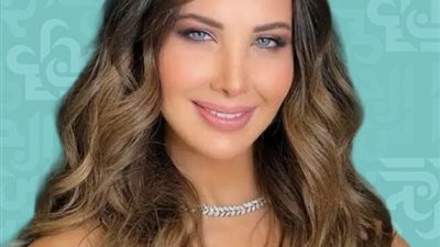نانسي عجرم تطرح أغنيتين باللهجة المصرية وتحتفل بعيد ميلاد ابنتها برسالة مؤثرة
