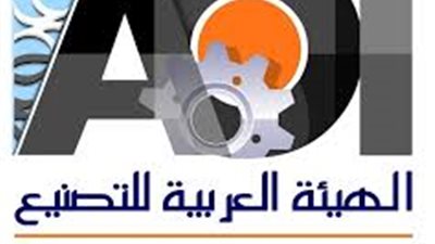 شراكة مصرية صينية لتصنيع أجهزة الأشعة المتقدمة محليًا بنسبة مكون 40%