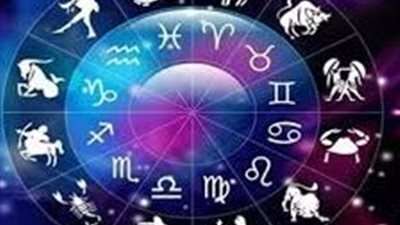 توقعات الأبراج والفلك.. حظك اليوم الخميس الموافق 22-5-2025