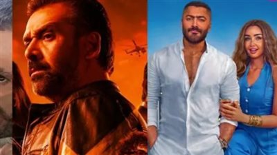 قائمة أفلام عيد الأضحى 2025..  المشروع إكس وريستارت الأبرز