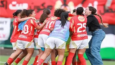 الأهلي ووادى دجلة في صدام حاسم بنهائي كأس مصر لكرة القدم سيدات