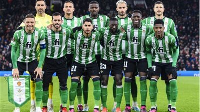 الدوري الإسباني.. موعد مباراة ريال بيتس وفالنسيا والقنوات الناقلة