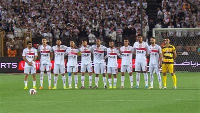 نهائي كأس مصر.. تشكيل الزمالك المتوقع أمام بيراميدز