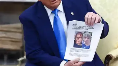 صورة مفبركة.. ترامب يواجه رئيس جنوب إفريقيا بادعاءات الإبادة الجماعية