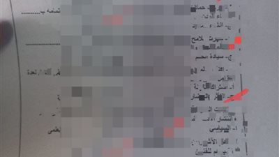 تداول امتحان التاريخ لطلاب أولى ثانوي بالقاهرة عبر جروبات الغش