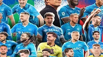 موعد انطلاق الدوري الإيطالي ومباراة نابولي الافتتاحية