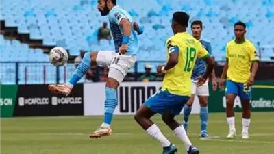 مشاهدة بث مباشر مباراة بيراميدز وصن داونز في نهائي دوري أبطال أفريقيا