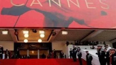 «عمل تخريبي».. انقطاع كهرباء واسع يربك حفل ختام مهرجان كان السينمائي