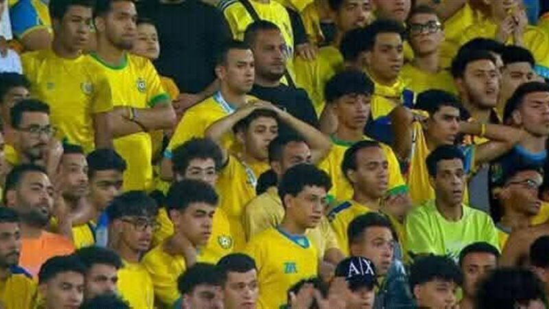 جماهير الإسماعيلي