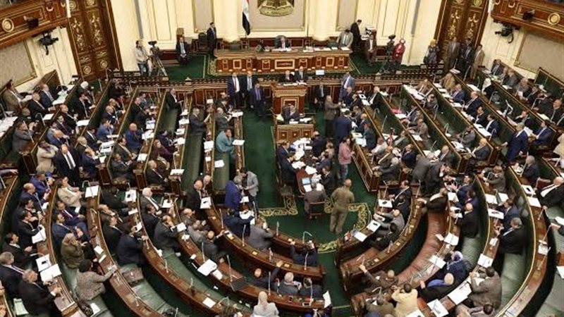 مجلس النواب